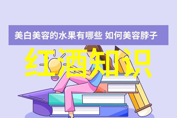 法国最突出的文化特色我在巴黎的那些美好日子香水艺术与情调