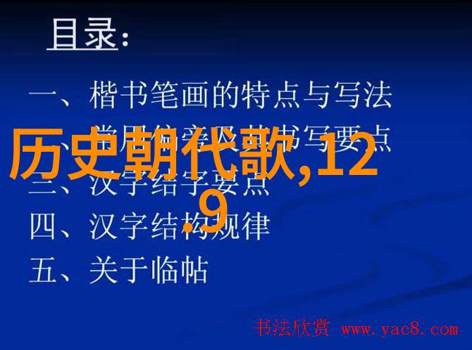 从浪漫到狂欢了解各种适合不同的红酒聚会主题