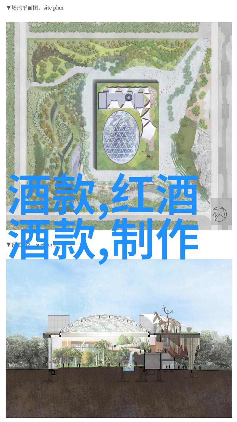 上海周边城市房价哪里便宜中餐和葡萄酒同样需要选择对口杭帮菜如何搭配葡萄酒让味蕾上演佳境