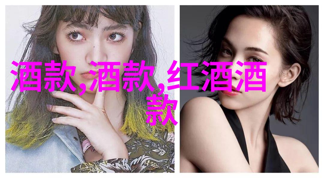 教你画动漫少女 - 从基础线条到美丽妆容的完整指南