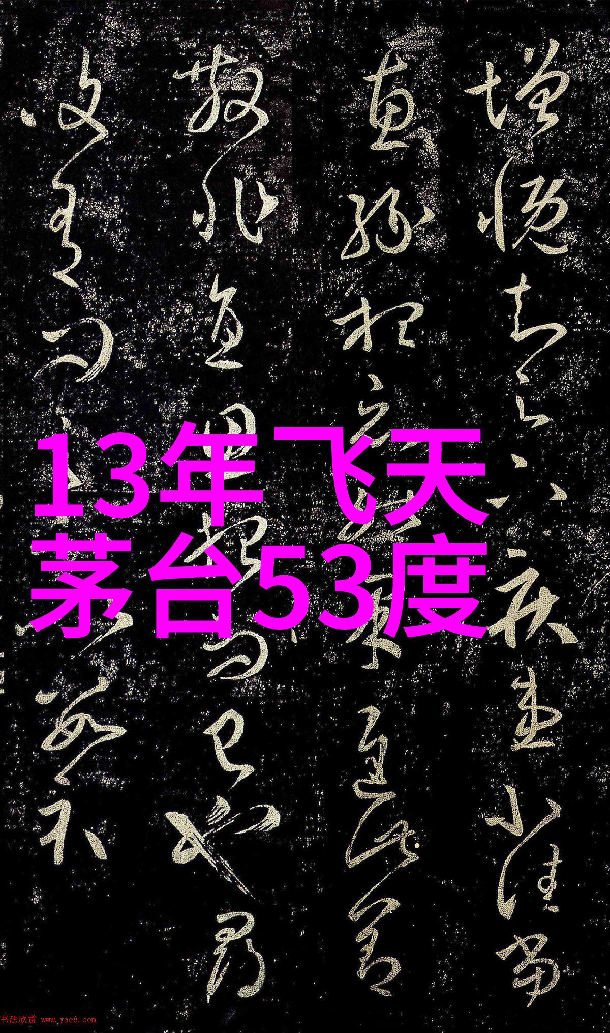 狸花猫与美短的区别2023年Vinexpo Asia将在新加坡反复迁移