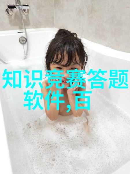 温馨女儿花包一份爱的绽放