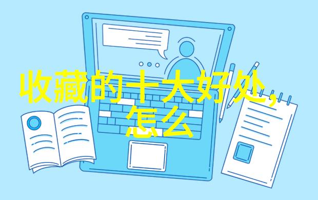 波尔多红酒的经典之选了解世界知名产地的葡萄酒精髓