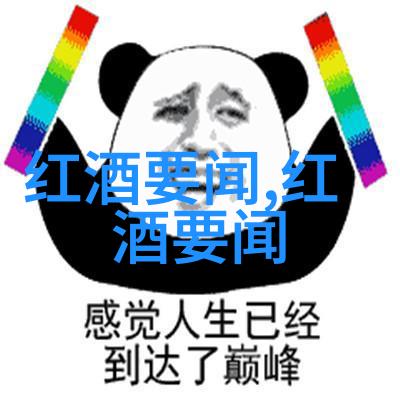 上海周边城市房价大比拼哪个城市的房子还能买得起