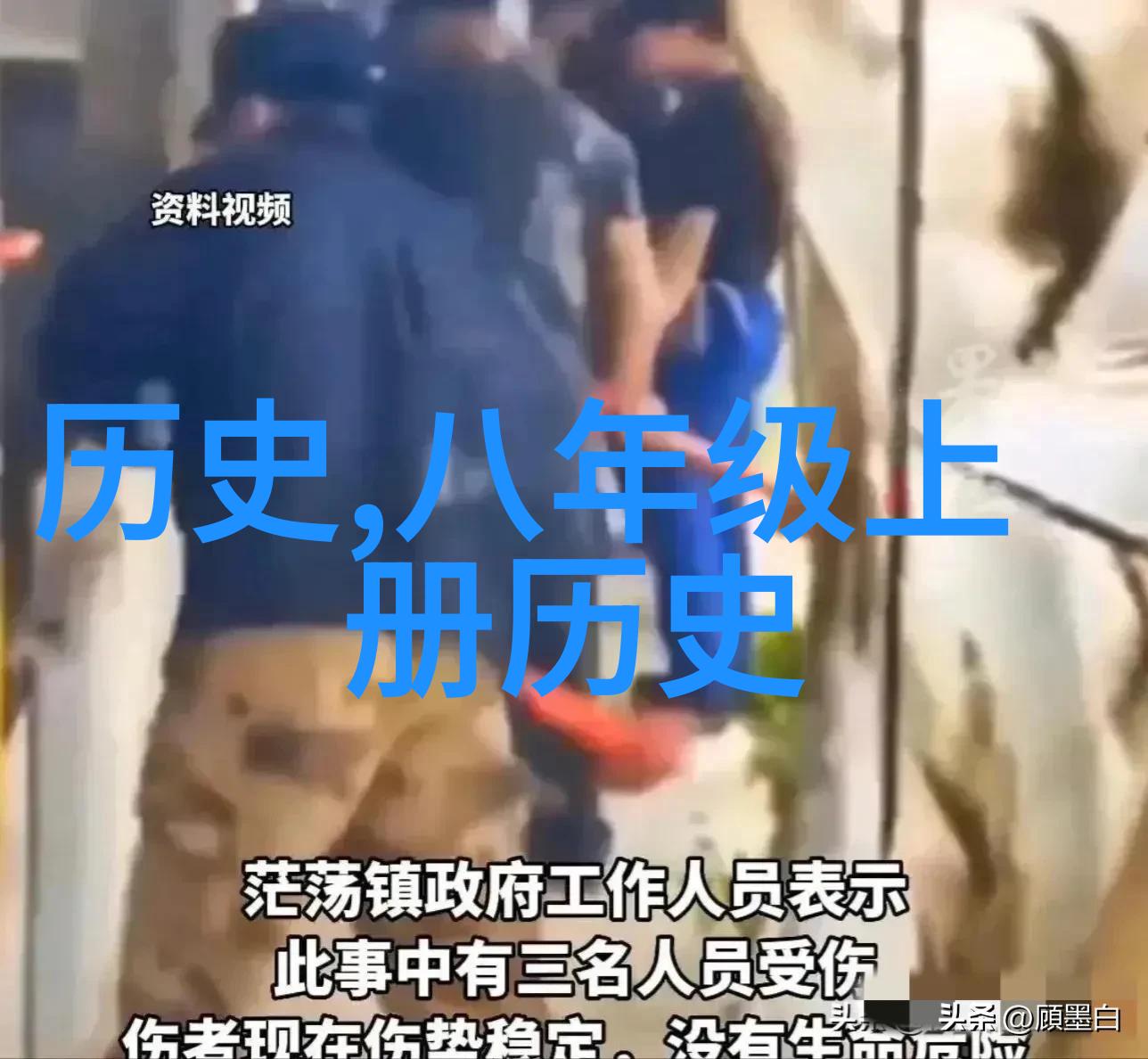 我的收藏里面的东西怎么删除从不再需要的摆件到可有可无的电线学会让去留之战以笑声告终