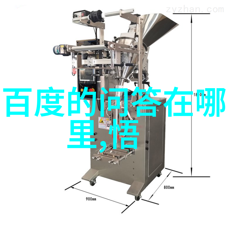 豪宅别墅这座隐秘的王国如何承载着它的主人们最深层次的梦想与秘密