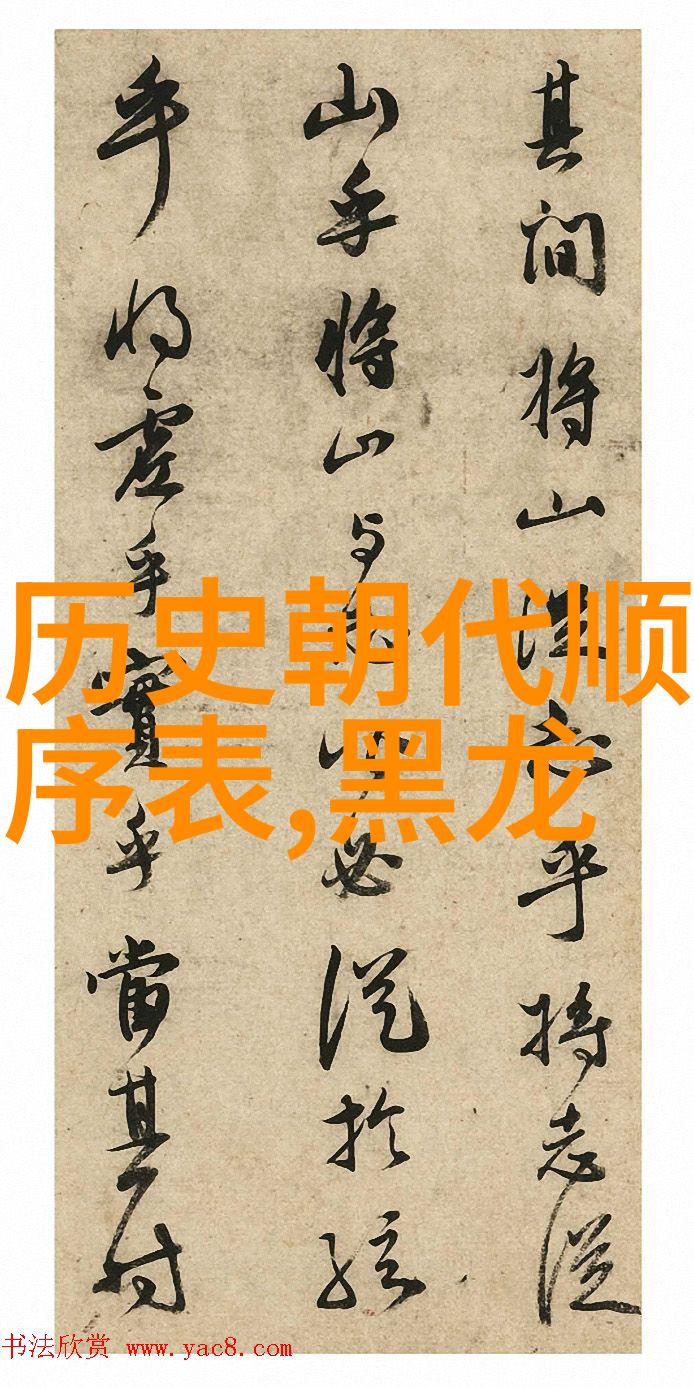 巴勒斯坦历史的深度探索古代文明与现代冲突