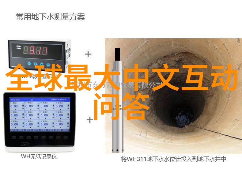 疫情最新动态周边地区防控措施调整与患者数据更新