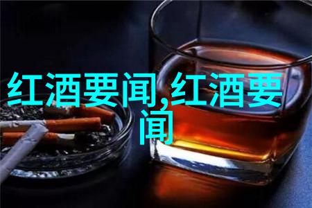 霍丘尔州长宣布2022年纽约葡萄酒经典赛获奖者同时展示自然中的玫瑰花品种名字大全