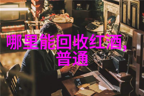 百度答题拍照一种融合搜索引擎与视觉识别技术的互动学习模式