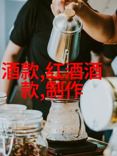 Decanter在纽约举办的玛歌酒庄大师班探索钱币收藏价格表