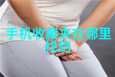 焕肤清肠茶