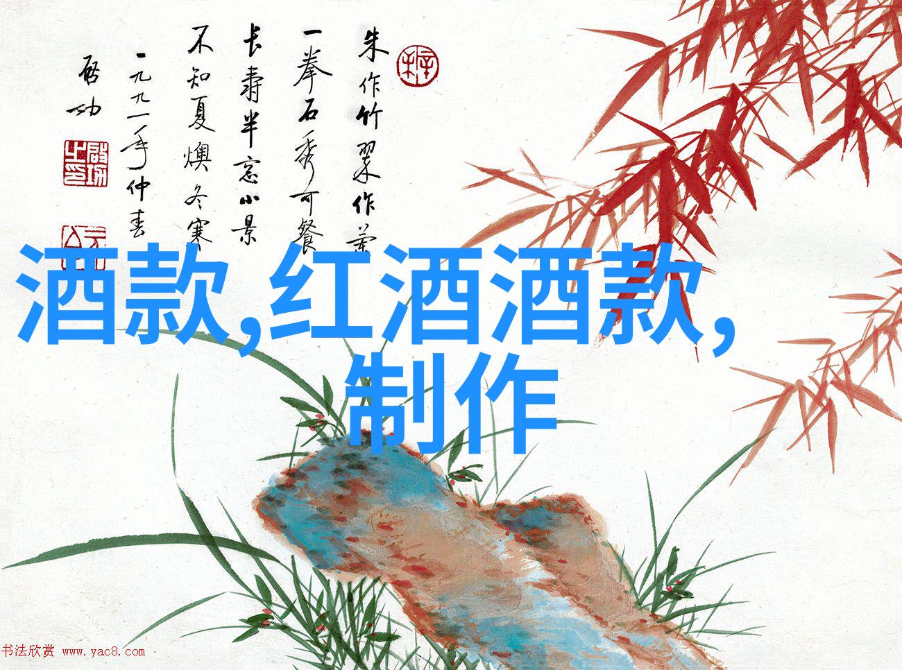 我来教你揭秘玫瑰花品种名字大全及花语从经典到现代让我们一起探索