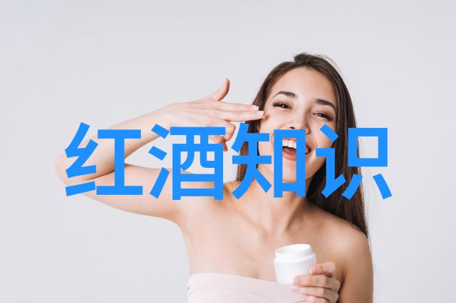 酒文化在当今社会的意义咱们聊聊酒的故事它怎么了