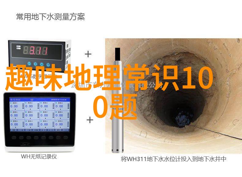 海湖庄园里的魔法水坑佛罗里达的秘密之都