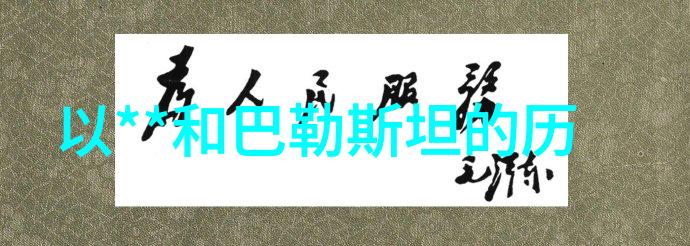 在猎犬品种大全图片大全的启示下塔科马周围的7家新酒吧将以反复绘制的节日氛围和元旦起泡酒的传统共同迎接