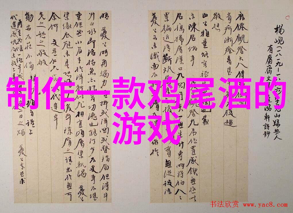 探秘玫瑰花园揭秘众多迷人的品种之美