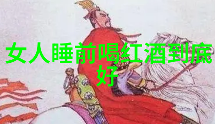 收藏的照片删了怎么恢复Lodi酿酒葡萄委员会揭晓第四版规则新秘密