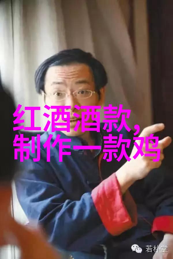 走进我心灵的角落这里隐藏着什么样的历史和文化遗产