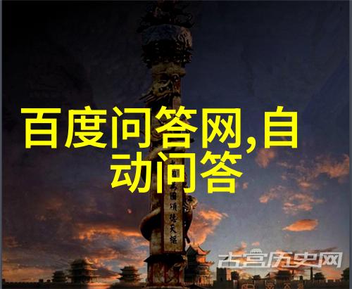 产区景观探索农产品的源头与价值链