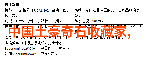 红酒酒款我心中的那一瓶好酒品味与记忆的交织