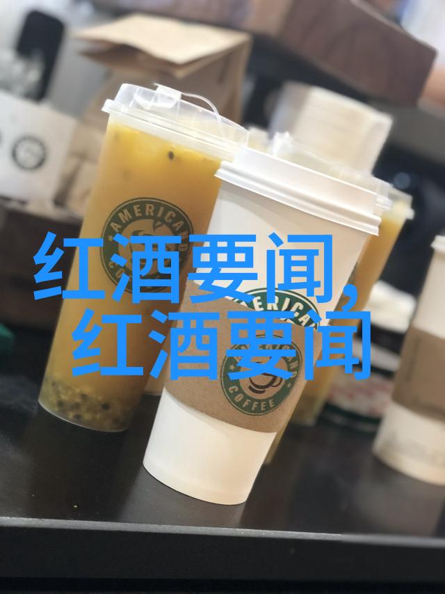 市场行情的智慧投资揭秘指数基金的多样化世界