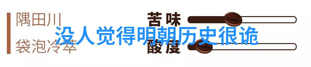 花开满园探索玫瑰的色彩与传奇