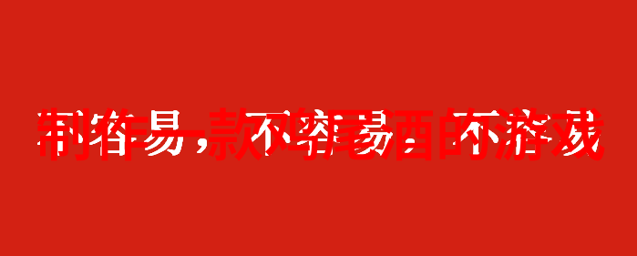 啤酒上海周边2天1夜自驾游中的香气之舟可以载你穿梭于古镇的小巷品尝那些独具特色的美食