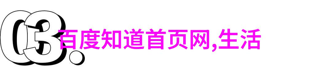 西安周边游探秘之旅两日一夜的古都追踪