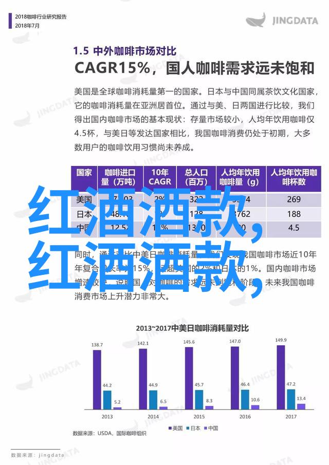 历史长河中的卓越智光36位引领时代的巨匠