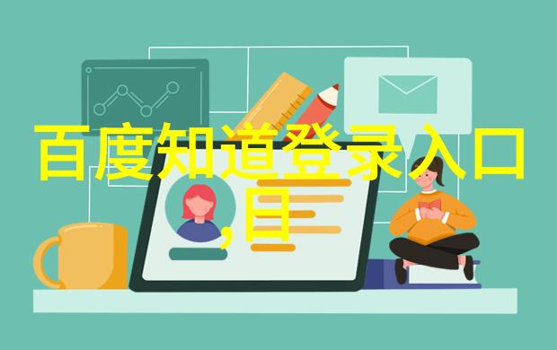 探索国家收藏品交易中心官网数字门户开启古今珍品交易新篇章