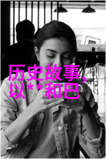 宝藏箱子揭秘收藏天下APP的奇妙世界