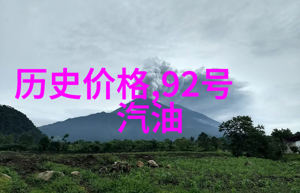 深圳周边2天短途旅游 - 探秘明月山与大鹏湾的双重奇遇