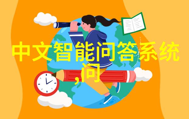 酒的韵味与人生哲学探索中华民族的饮酒文化深度