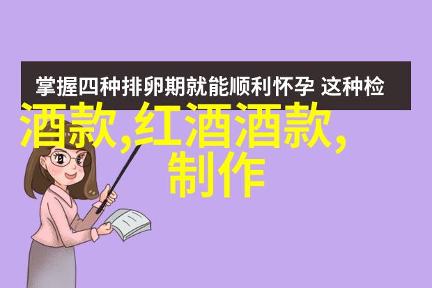 在现代艺术中怎样将传统美学与现代审美融合使男性角色既具古典韵味又显新潮