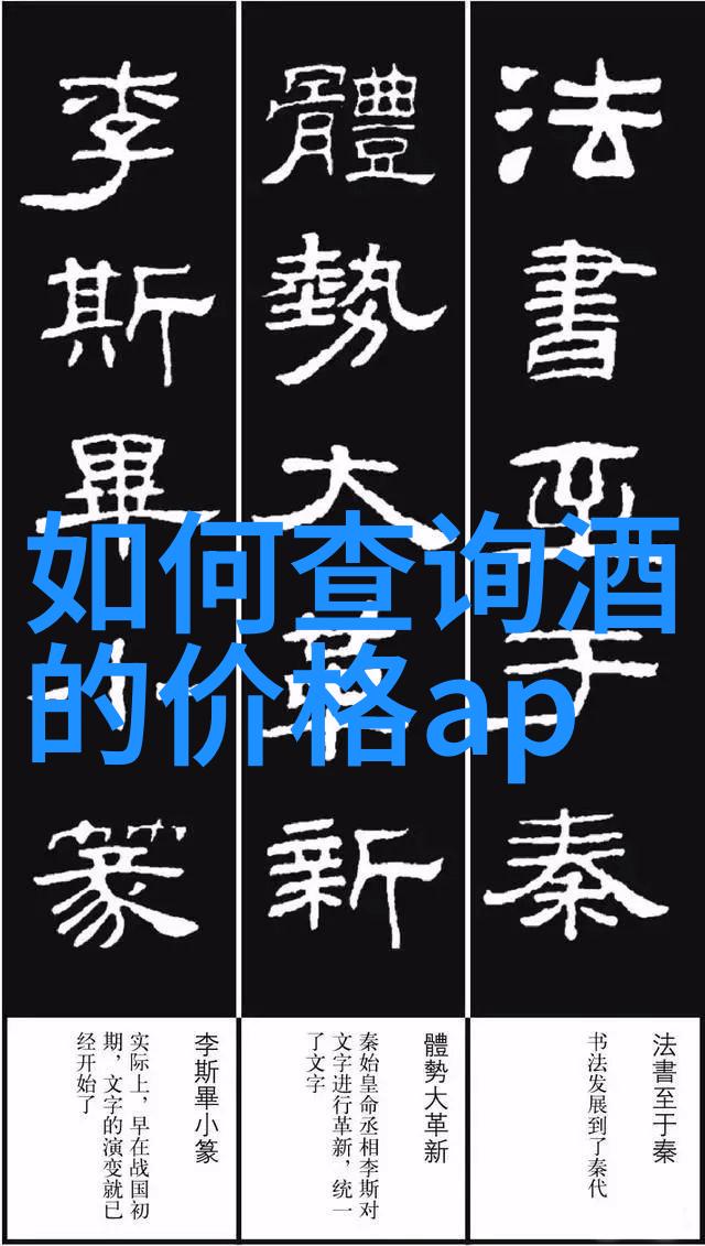 野花绽放日本HD高清版视频自然之美日式风情