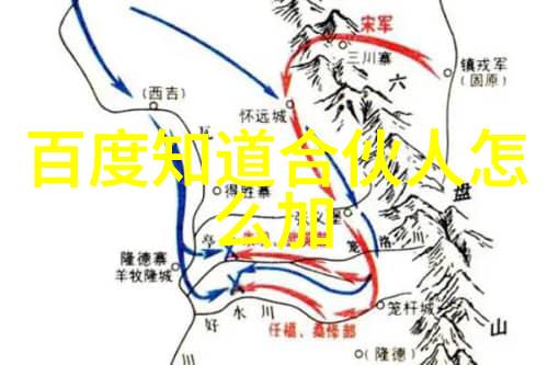 从历史到现代怎样看待中国北方特别是陝西省對農業產業發展影響