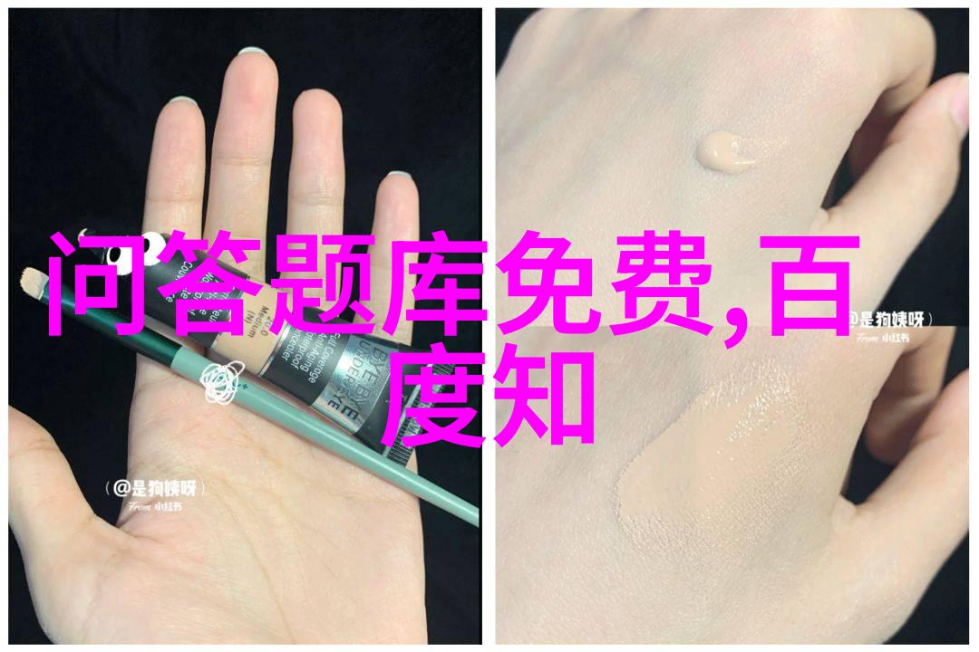 解密红酒长存秘密答案库搜题揭秘