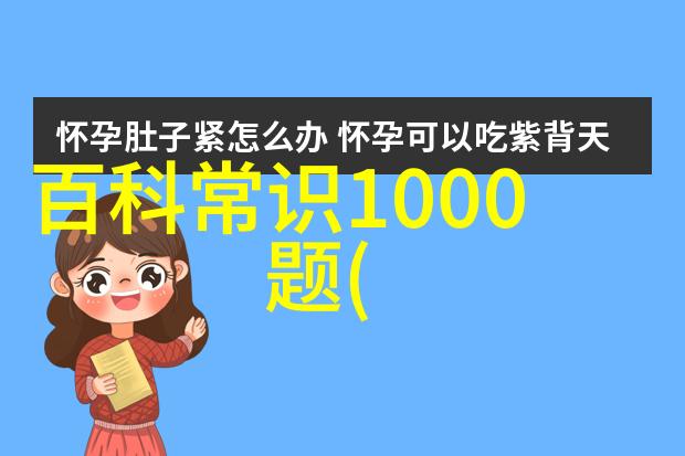 小钱滚雪球每天都在赚钱300元月3年后的体验报告