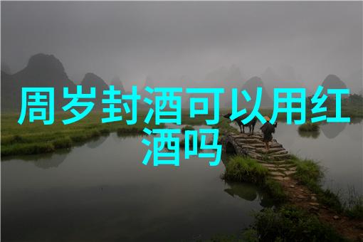 北京周边探秘揭秘哪些城市是玩家们的新宠