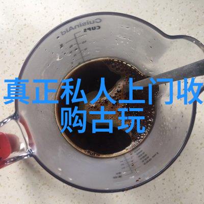 葡萄酒大国追寻五粮液五粮神酒之旅