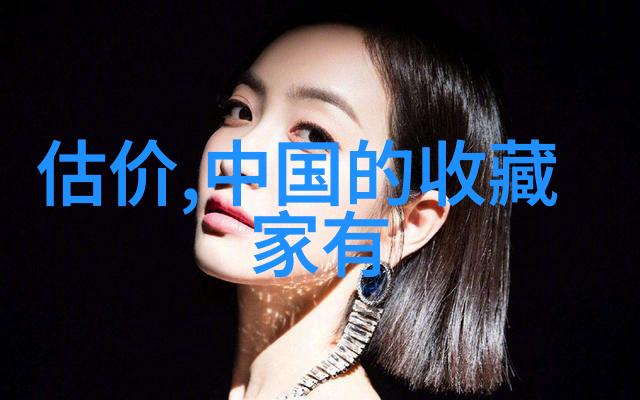 在利弗莫尔谷的葡萄酒社区里2023-2024年的董事会成员们像阳光灿烂的金色玉米种子一样遍布每一个角