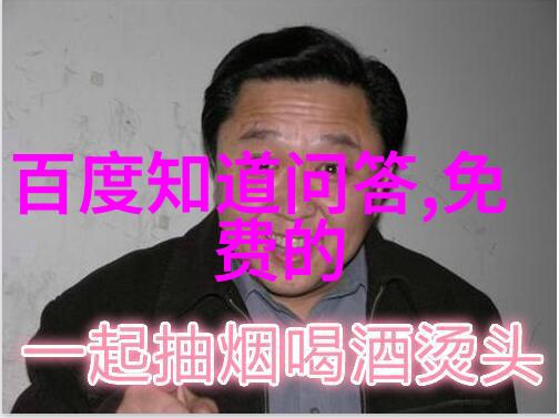 在古董出手交易平台上买家和卖家之间应如何建立信任关系