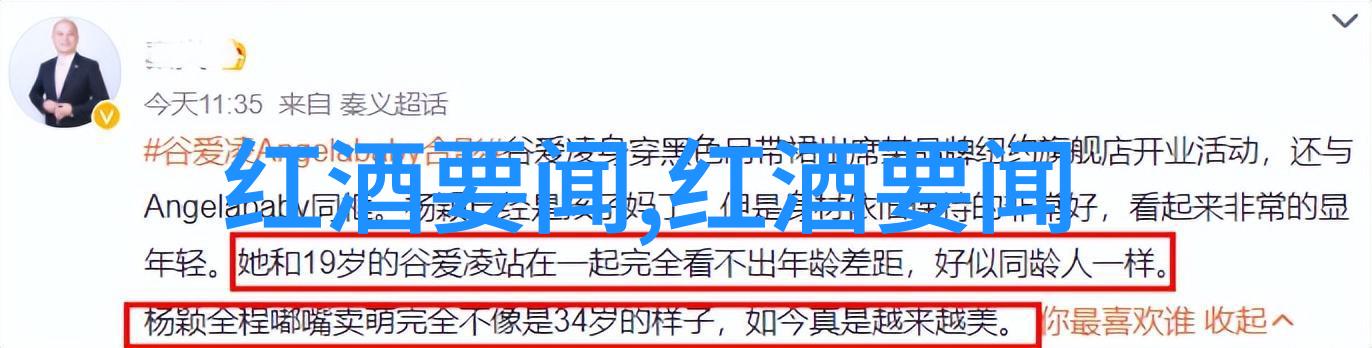 温柔有九分我是如何在人际关系中学会了体会他人的感受的