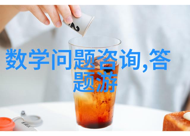 醉心于酒解读传统与现代酒文化的深层意义