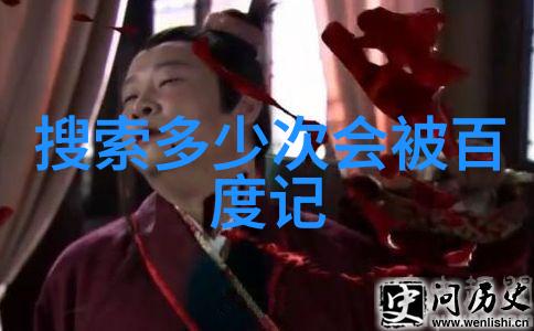 画面中的永眠死亡女人的哀伤之美