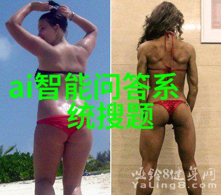 香槟如同一位酸楚的才女为什么能以其独特的风采赢得世人的喜爱百度问一问赚钱之道何其精妙