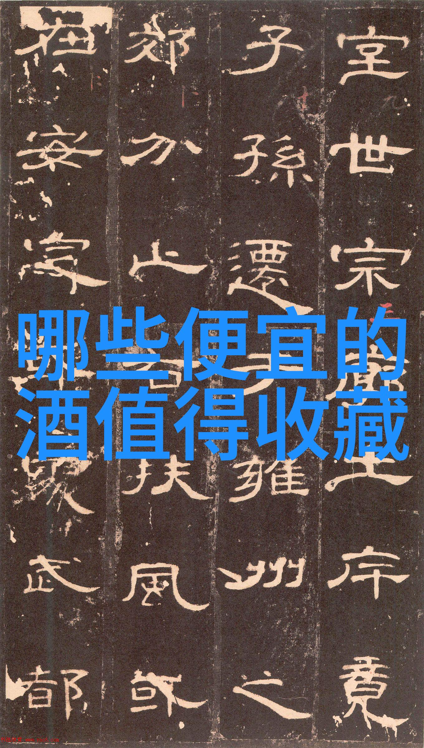 上海周边民宿农家乐推荐我来帮你找个好心情的秘密基地最棒的上海周边民宿农家乐