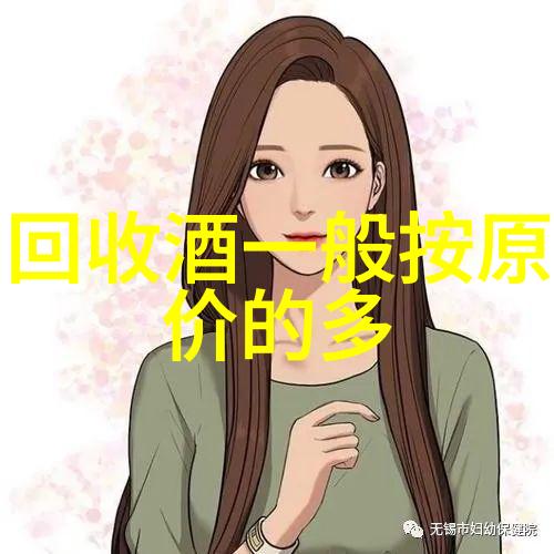 在商务宴请中如何用一句简短的敬酒词打动客户呢