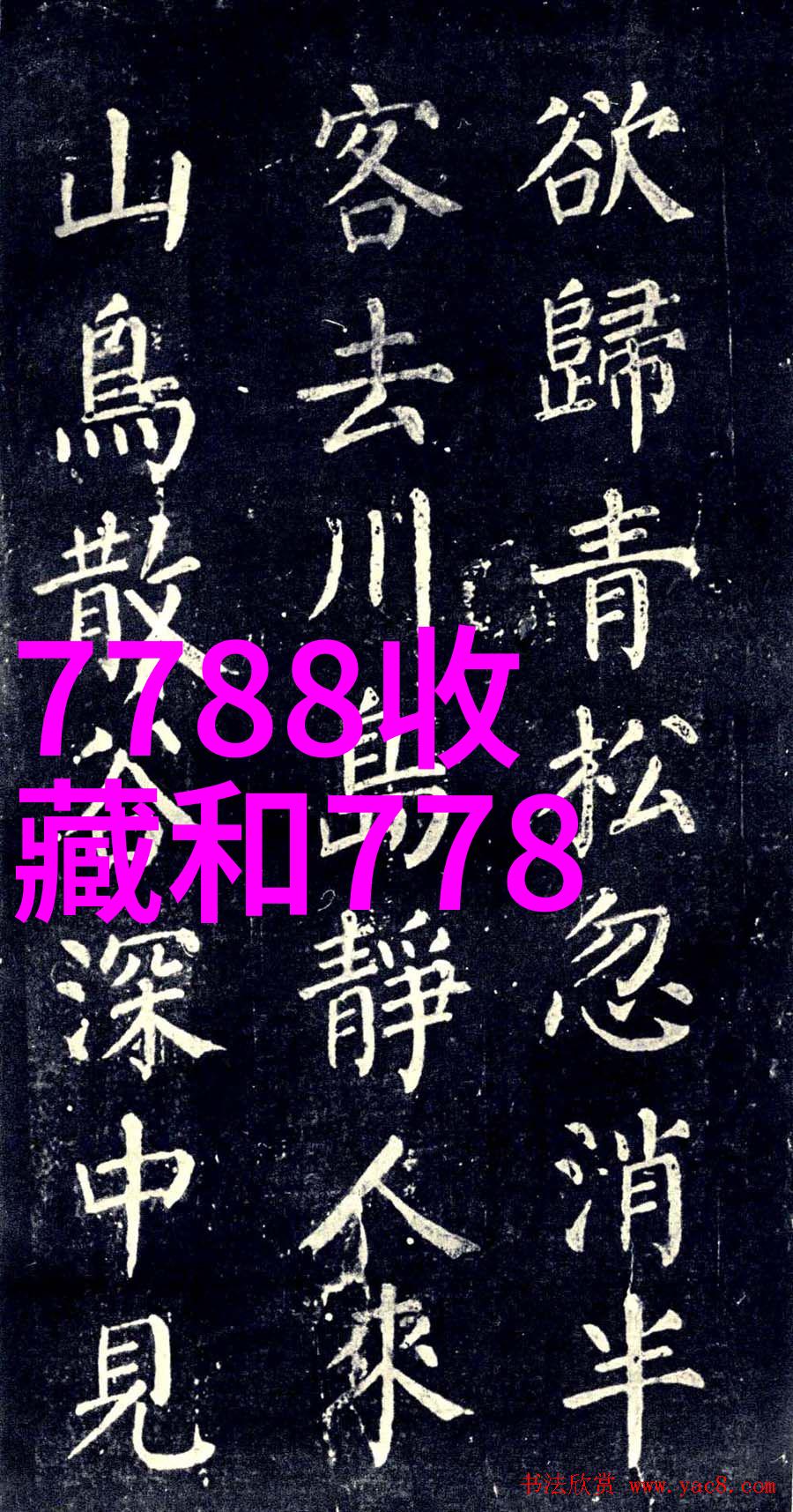 法国葡萄酒的文化艺术法国葡萄酒文化艺术探索